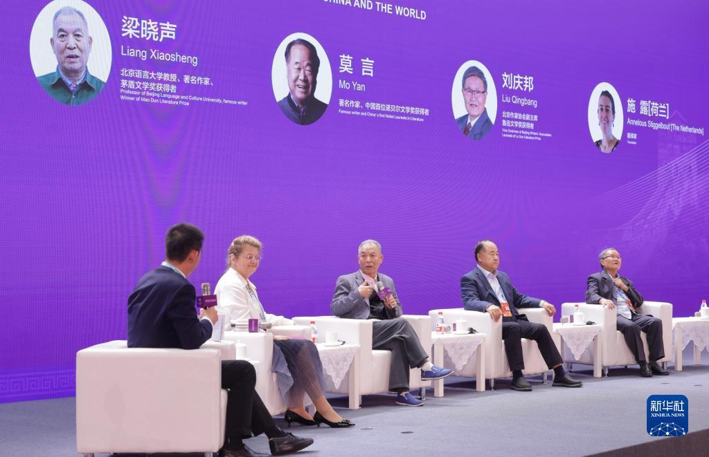 254俄罗斯登录